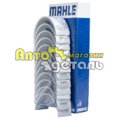 Вкладыши шатун 0.00 MAHLE 33-34 WD615 HOWO 61560030033-34 Вкладыши шатун 0.00 MAHLE 33-34 WD615 HOWO 61560030033-34