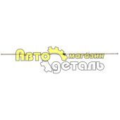 Трубка ТНВД 60 см большая маленькая гайки EURO 2 WD615 HOWO VG1560080278 Трубка ТНВД 60 см большая маленькая гайки EURO 2 WD615 HOWO VG1560080278
