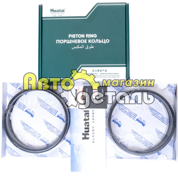 Кольца поршневые HUATAI WD615 HOWO VG1560030046-78-45 Кольца поршневые HUATAI WD615 HOWO VG1560030046-78-45