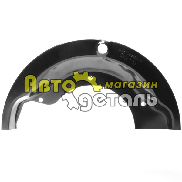 Пыльник колеса (суппорт) SHAANXI DZ9112340012-13 Пыльник колеса (суппорт) SHAANXI DZ9112340012-13