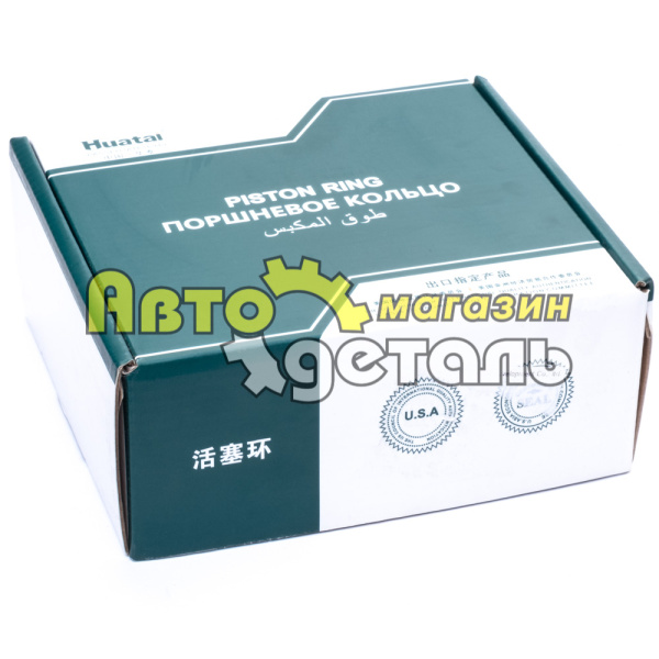 Кольца поршневые HUATAI WD615 HOWO VG1560030046-78-45 Кольца поршневые HUATAI WD615 HOWO VG1560030046-78-45